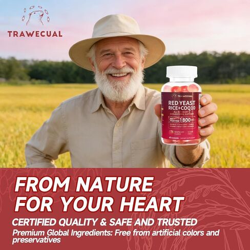 ريد الخميرة رايس 1800mg & coq10 200mg gummies ، 8-in-1 خالية من السكر مع أوميغا 3 ، هاوثورن ، القلب والكوليسترول الدعم-60 gummies in Kuwait