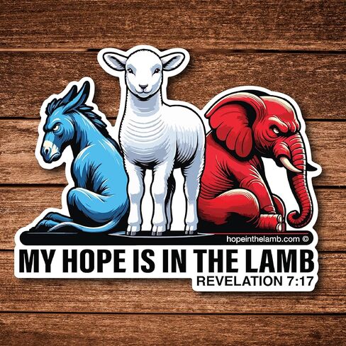 MY HOPE IS IN THE LAMB Sticker (Small - 2 pcs) - Christian, Jesus, Bible Verse, Faith, God, Cross, Car Decal, Bumper Sticker, Water Bottle Stickers, Laptop in Saudi Arabia
