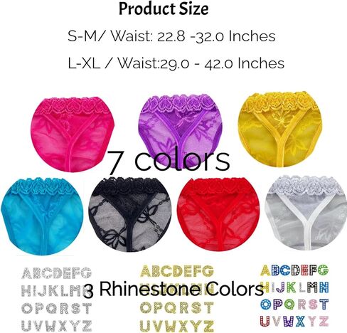 سراويل شخصية مخصصة 2 حزمة تحمل اسم "Daddy" - اسم Rhinestone Thong Custom Thong بالنسبة لها - عيد الحب in Saudi Arabia