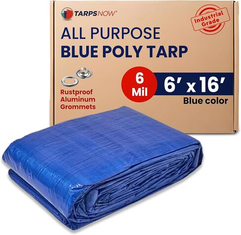 قماش القنب الآن 5 × 7 قدم من القنب البلاستيكي الثقيل - القنب الأزرق بولي ، وغطاء ماء 6 مل ، مع حلقات الألومنيوم ، الحواف المقواة ، البولي إيثيلين المقاومة للدموع للتخييم ، الأسقف ، البناء ، الاستخدام في الهواء الطلق in Kuwait