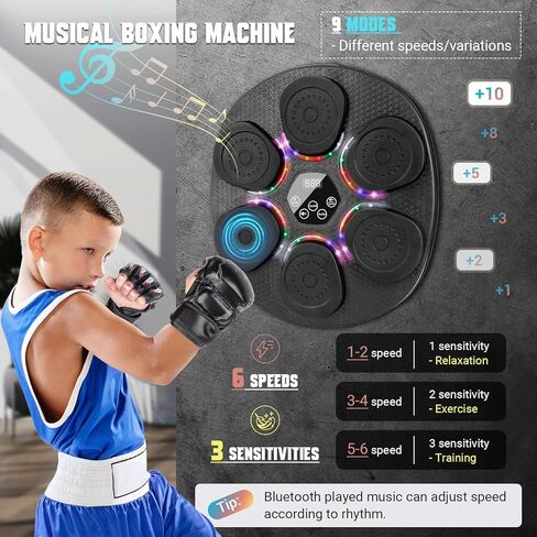 آلة الملاكمة للموسيقى للبالغين والأطفال ، آلة جدار الملاكمة الذكية بلوتوث مع قفازات (زوجان) ، 9 أوضاع ، 6 سرعات وحساسية ، آلة تمرين للضوء الكهربائي للمنزل والصالة الرياضية in Kuwait