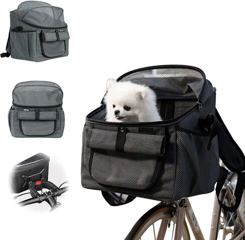 سلة دراجة الكلاب ، 12.5 "L x 11.4" W x 15.3 "H Bike Basket Carrier ، حاملة الكلاب الأمامية للدراجات ، بطانة قابلة للغسل للسفر ، التخييم ، مواعيد الطبيب البيطري ، تمشي في الحديقة (الأزرق) in Kuwait