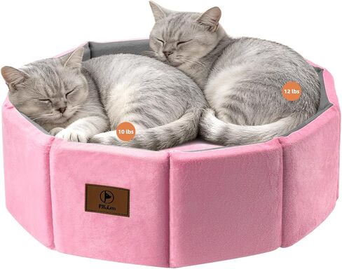 Cat Bed Kitten Bed, Washable Round Cat Beds for Indoor Cats, Super Soft Faux Rabbit Fur Small Kitten Bed for Puppy and kitten, Fluffy Inner Mat Filling Memory Foam with Anti-Slip Bottom (Gray) in Kuwait
