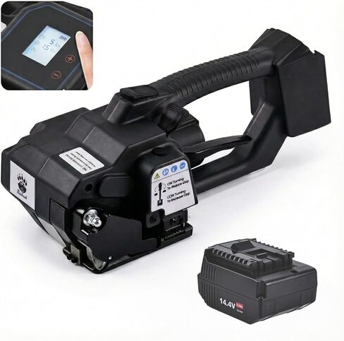 Electric Strapping Machine – 4,500N Tensioner, LCD Display, 4,000mAh Battery, Automatic Portable Banding Tool Kit for 1/2–5/8" PET/PP Straps, Pallet & Box Packaging in Kuwait