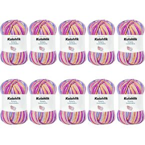 250g (5x50g) خيوط أكريليك للكروشيه/الحياكة ، خيط غزل التدرج الملون ، 5 لفات ، مثالية لأي كروشيه الحياكة والحرف الصغيرة in Kuwait