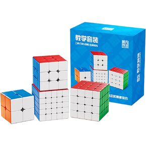 Speed Cube Set - Puzzle Cube, Magic Cube Bundle Collection Cube 2x2 3x3 4x4 5x5 6x6 7x7 Puzzle Cube Toy Gift Box for Children Adults, Pack of 6, Moyu MFJS WCA 2-7 Set (Stickerless) in Saudi Arabia