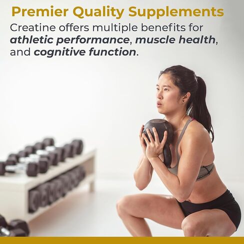 Premier Research Labs Premier Creatine - مسحوق أحادي الهيدرات الكرياتين ، مسحوق الكرياتين للرجال ، النساء ، النباتيون ، صيغة نباتية غير متوقعة - 7.8 أوقية (40 جربًا) in Saudi Arabia