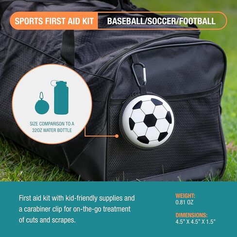 مجموعة أدوات رياضية طبية للمغامرة لكرة السلة/البيسبول/كرة القدم in Kuwait