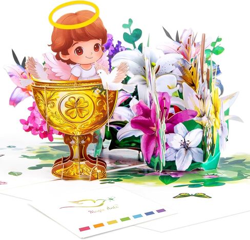 Magic Ants 3D Sheep Pop Up Card, Religious Card for Baptism, First Communion, Christening, Baby Shower with Bible Quote and Prayer in Kuwait