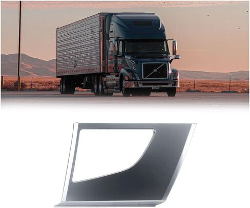 غلاف الوفير يمين اليد اليمنى تحل محل OEM: 82750058 in Kuwait