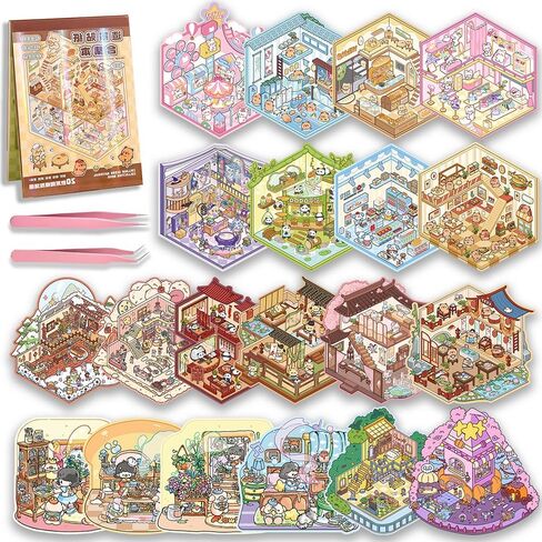 Halloween 3D Sticker Scene Book - 20 Spooky & Festive DIY Scene Stickers (Vampire House, Abandoned Hospital + Chinese Festivals) for Adult & Kids, Sticker Therapy for Stress Relief in Saudi Arabia