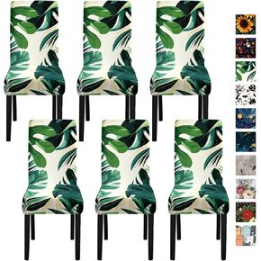 أغطية كرسي عباد الشمس لغرفة الطعام - أغطية زهرية تمتد مع عباد الشمس الصفراء الزاهية على الخلفية المظلمة - حماة مقاعد زخرفية قابلة للغسل للمطبخ ، الصيف ، ديكور المزرعة ، مجموعة من 6 in Kuwait