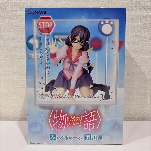 التماثيل والتماثيل القابلة للتحصيل سلسلة Monogatari (Yotsugi Ononoki (سدادة المعكرونة)) in Kuwait