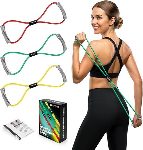 Resistance Band Figure 8 Exercise Cord, Fitness Resistance Bands with Handles, Exercise Tube Band for Arm and Shoulder Stretch in Saudi Arabia