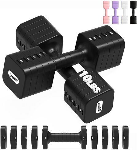 Adjustable Dumbbell Set for Women Men 16LB 20LB Hand Weights Dumbbells Sets Woman Exercise Fitness dumbbell Adjust dumbbells set of 2 for Home Gym Workout Strength Training Equipments in Kuwait