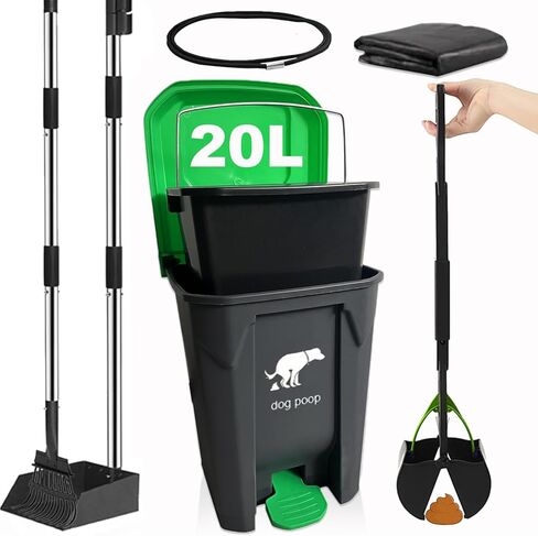 Yatmung 20L/5Gallon Dog Poop Trash Can Outside - Hands-Free Pedal Pet Waste Bin with Removable Inner Bucket - Backyard, Porch, Garage, Yard, Odorless - Dogs Poop Garbage Can Outdoor with Waste Bags in Kuwait