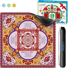 LZSIG Mahjong Mat with Rules 33×33", 3mm Thickened Anti-Slip American Mahjong Table Mat with Portable Carry Bag, Durable Stitched Edges, Noise Reduction Rubber Board Game Pad, Gift (Blue) in Kuwait