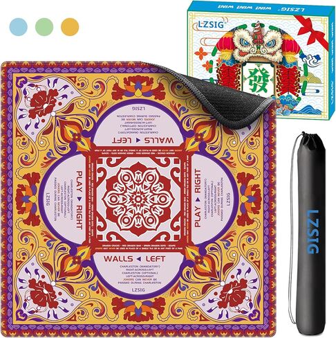 LZSIG Mahjong Mat with Rules 33×33", 3mm Thickened Anti-Slip American Mahjong Table Mat with Portable Carry Bag, Durable Stitched Edges, Noise Reduction Rubber Board Game Pad, Gift (Blue) in Kuwait