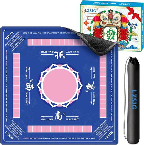 LZSIG MAHJONG MAT مع قواعد ، 33 "× 33" مضاد للانزلاق محمول Mahjong Table Mat مع حقيبة حمل ، لا رائحة ، لا تجاعيد ، لوحة مطاطية للحد من الضوضاء ، هدية (الأزرق) in Kuwait