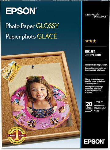 ورقة صور لامعة Epson S041156 ، 52 رطلاً. ، لامع ، 11 × 17 (حزمة من 20 ورقة) ، أبيض in Kuwait