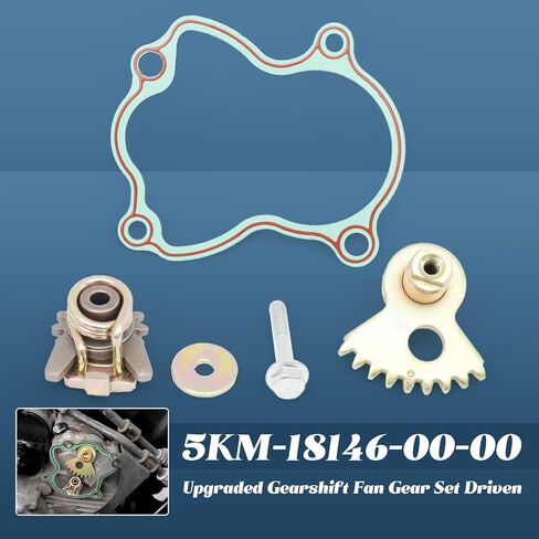 Esttlamer 5KM-18146-00-00 مجموعة تروس مروحة ناقل الحركة بديلة لـ Yamaha Rhino 660 UTV 2004-2007، لـ Grizzly 660 ATV 2002-2008 استبدال 5KM-18191-00-00 5KM-18197-00-00 in Kuwait