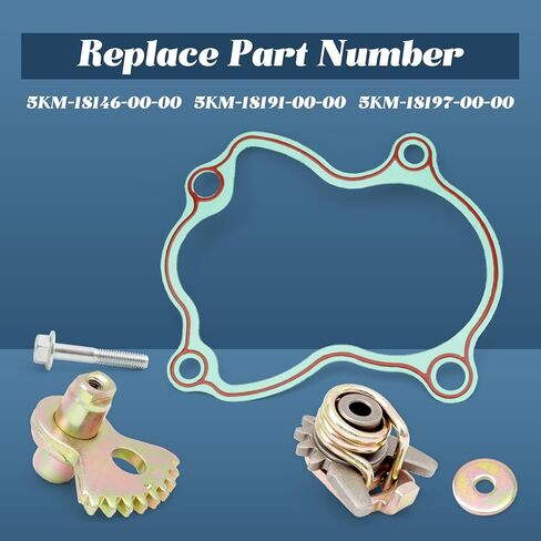 Esttlamer 5KM-18146-00-00 مجموعة تروس مروحة ناقل الحركة بديلة لـ Yamaha Rhino 660 UTV 2004-2007، لـ Grizzly 660 ATV 2002-2008 استبدال 5KM-18191-00-00 5KM-18197-00-00 in Kuwait