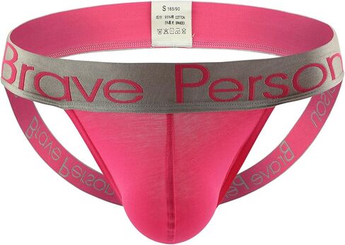 MuscleMate Classic Jockstrap Underwear for Men, Men's Athletic Jockstrap Thong Underwear. in Saudi Arabia