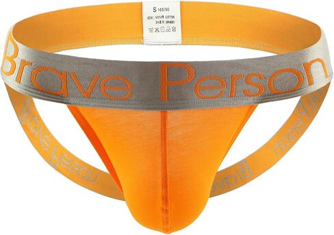 MuscleMate Classic Jockstrap Underwear for Men, Men's Athletic Jockstrap Thong Underwear. in Saudi Arabia