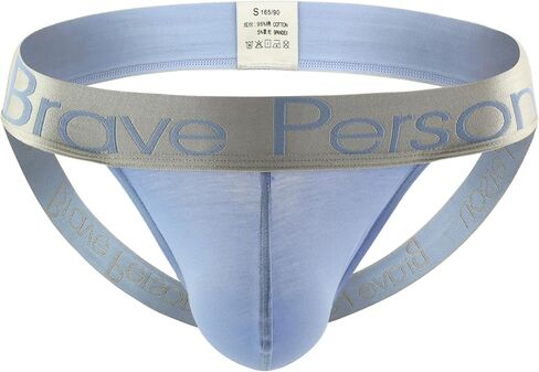 MuscleMate Classic Jockstrap Underwear for Men, Men's Athletic Jockstrap Thong Underwear. in Saudi Arabia