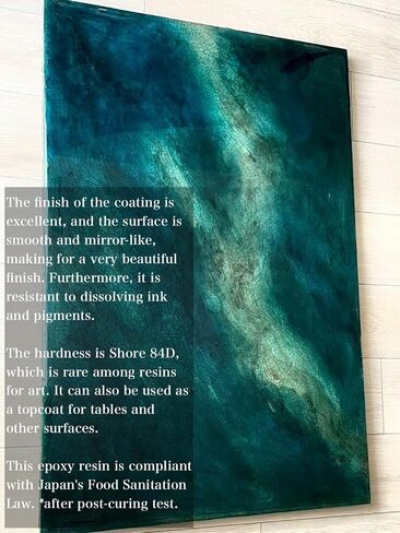 EPOXY Resin for Ocean Art QuickDrying+HighViscosity JapanResin (32, Ounces) in Saudi Arabia