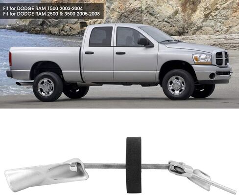 Qiilu Parking Brake Cable Tensioner, Emergency Brake Cable Tensioner 52122296AA Accessory Fit for Dodge 1500 2500 3500 in Saudi Arabia