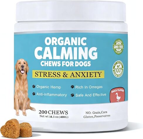 Dogs Calming Treats Chews - Anxiety Relief Chews, Separation Anxiety and Stress Relief for Dogs, Sleep Calming Aid - Health & Wellness Supplements for Dog Puppy, 200 Chews in Saudi Arabia