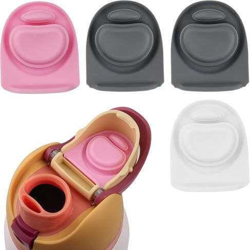 Rubber Seal Replacement Stopper,Silicone Cap Insert, Compatible with Owala Freesip Spout Lid-4 Pack Gasket Parts in Kuwait