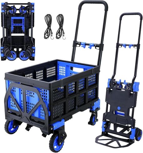 KEQIKAI Folding Hand Truck 200LBS Capacity - Aluminum Dolly Cart with Telescoping Handle, Collapsible Utility Trolley for Moving Luggage Grocery Shopping & Airport Travel in Kuwait