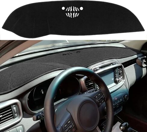 Yiz Dash Cover Mat Custom Custom for Kia Sorento 2016 2017 2018 2019 2020 with Dash Speaker with Sensors ، Padboard Pad Cover Protector (16-20 Black) J44 in Kuwait