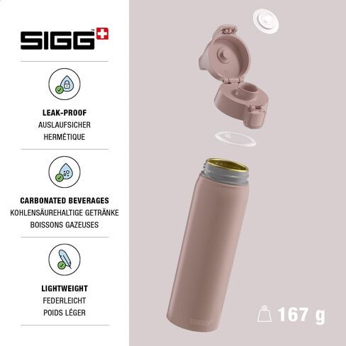 SIGG - زجاجة مياه الألومنيوم - WMB Pathfinder Dusk - CertainPartner معتمد - مناسبة للمشروبات الغازية - تسرب وخفيفة الوزن - BPA مجاني - الغسق - 25 أوقية in Kuwait