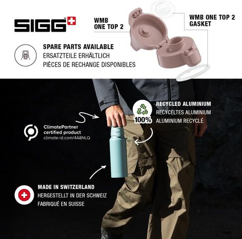 SIGG - زجاجة مياه الألومنيوم - WMB Pathfinder Dusk - CertainPartner معتمد - مناسبة للمشروبات الغازية - تسرب وخفيفة الوزن - BPA مجاني - الغسق - 25 أوقية in Kuwait