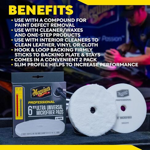 Meguiar's 6" Ultra Universal Microfiber Pads - M6MFP2 - Professional Detailing Pad, Pair with Meguiar's Compound for Heavy Cutting of Paint Defects or use with a Polish for Finish Refinement, 2 Pack in Saudi Arabia