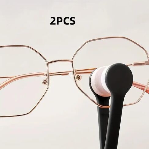 2PCS Portable Multifunctional Brush, Glasses Cleaning Brush Portable Multifunctional Glasses Microfiber Sunglasses Wipe, Black in Saudi Arabia