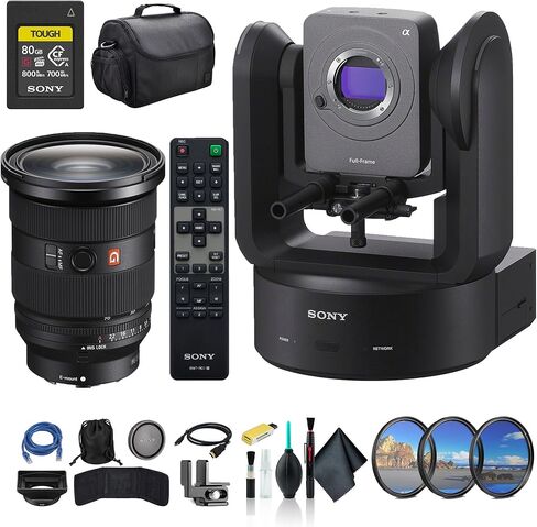 Sony FR7 Cinema Line PTZ Camera ILME-FR7, FE 24-70mm Lens, 80GB CFexpress Card, Filter Kit, Bag, Card Reader, Network Cable, Memory Card Wallet, Cleaning Kit, HDMI Cable in Saudi Arabia