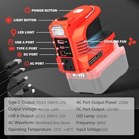 220W Power Inverter for Craftsman 20V V20 Battery,DC 20V to AC 110-120V Battery Inverter,Power Station Generator,Charger Adapter with 1 USB Port & 1 Type-C & 1 AC Outlet &1 DC Output 12V/5A,LED Light in Saudi Arabia