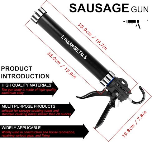 Sausage glue gun, 15 bearing force saving, aluminium tubeblack (Black two) in Kuwait