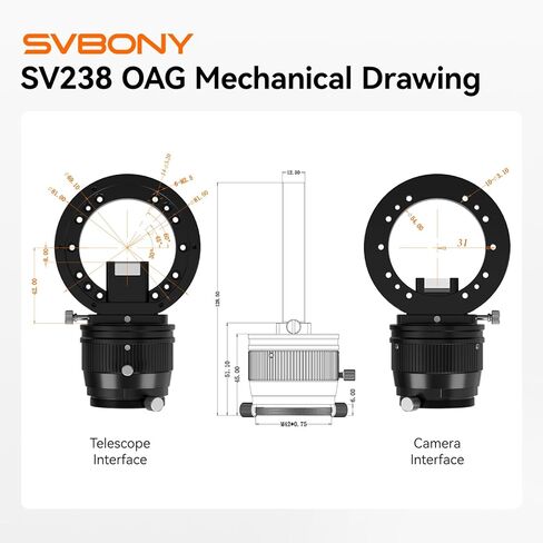 صندوق إدارة الطاقة للتلسكوب الفلكي SV241 Pro، محور طاقة التلسكوب، جهاز التحكم عن بعد لمعدات علم الفلك مع موجه خارج المحور SV238 (OAG)، منشور علم الفلك OAG 8x14 مم للتصوير الفلكي in Kuwait