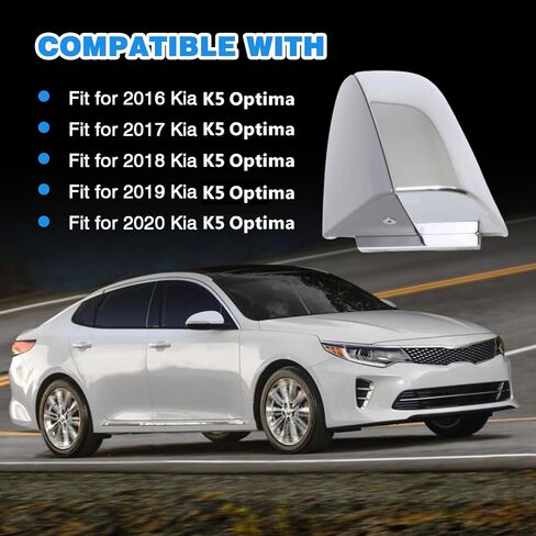 استبدل 82652-D4020 غطاء غطاء مقبض الباب الخارجي للجانب الأيسر للسائق، يناسب 2016-2020 Kia Optima (جانب السائق الأيسر) in Kuwait