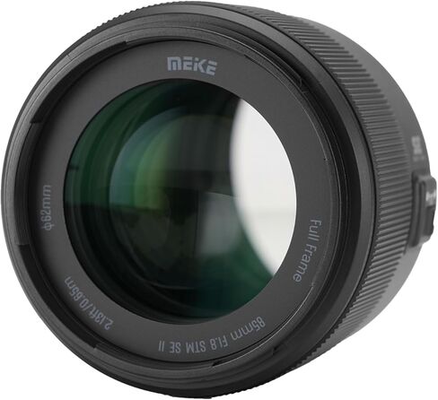 Meike 85mm F1.8 SE Mark II STM AF Full Frame Auto Focus Medium Telephoto High Resolution 8K Portrait Lens Compatible with Canon EOS EF Mount Digital SLR Cameras 5D 6D 5D Mark IV 6D Mark II in Saudi Arabia