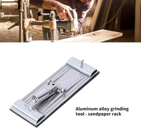 Light Weight Aluminum Alloy Sandpaper Holder Poles Sander Head for Efficient PrecisE Sanding and Polishing Tasks High Precise Grinding Frame in Saudi Arabia