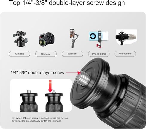 Yunseity Carbon Fiber Tripod Extension Pole, 32mm Tube Two Section Center Column Extension Rod with 1 4 and 3 8 Inch Adapter, for DSLR Cameras Camcorders Stabilizers in Saudi Arabia