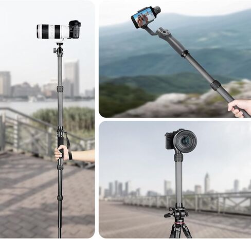Sanpyl Tripod Extension Pole, 2 Section Center Column Carbon Fiber Extender Rod, 28cm to 44cm Telescopic Stick Monopod with Quick Release Base, Load 11lbs in Saudi Arabia