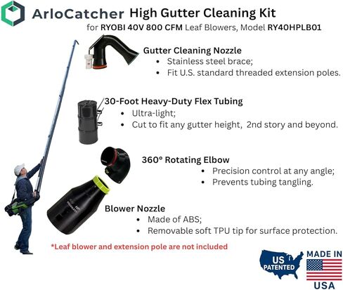ArloCatcher 30-Foot Gutter Cleaning Kit for RYOBI Leaf Blower 40V 800 CFM RY40HPLB01 Leaf Blower– Two-Story Gutter Cleaning Tools from Ground, Ladder Free, Extension Pole Not Included in Saudi Arabia