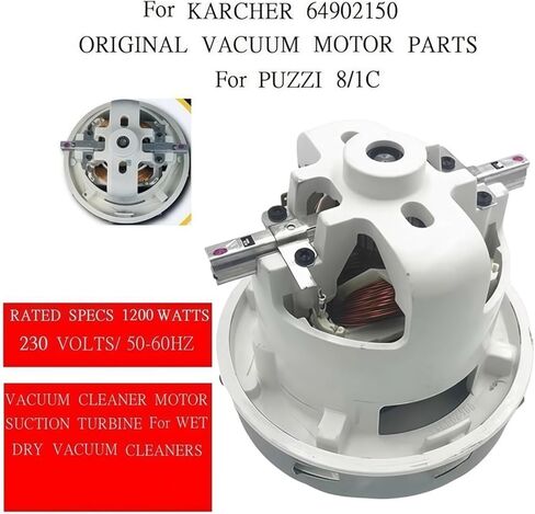 محرك مكنسة كهربائية أصلية 200/240 فولت، متوافق مع استبدال المكنسة الكهربائية كارشر بوزي 8/1 in Kuwait